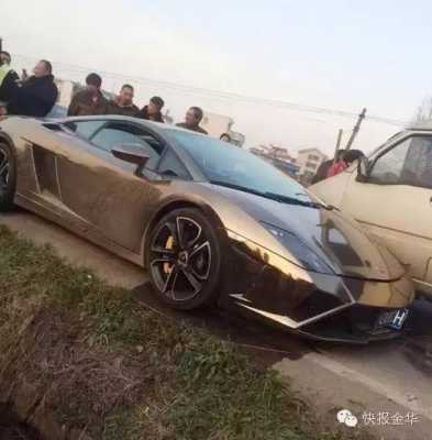 博兴兰博基尼马超(兰博基尼超速新闻)-图1 博兴兰博基尼马超(兰博基尼超速新闻)-图1