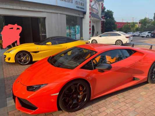 婚庆租车兰博基尼(结婚租兰博基尼)-图2 婚庆租车兰博基尼(结婚租兰博基尼)-图2