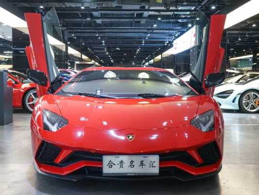 镇江兰博基尼(仪征兰博基尼)-图1 镇江兰博基尼(仪征兰博基尼)-图1