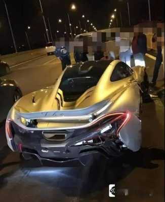 迈凯伦追尾兰博基尼(迈凯伦p1vs兰博基尼)-图3 迈凯伦追尾兰博基尼(迈凯伦p1vs兰博基尼)-图3