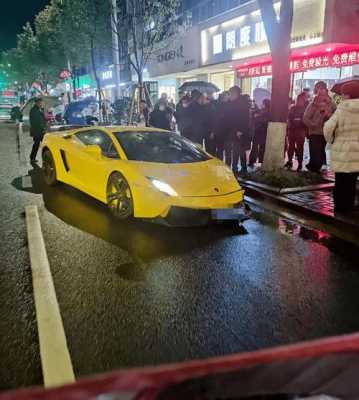 兰博基尼狂飙车祸（兰博基尼狂飙视频）