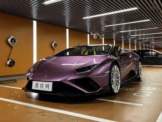 车讯兰博基尼(汽车,兰博基尼)-图3 车讯兰博基尼(汽车,兰博基尼)-图3