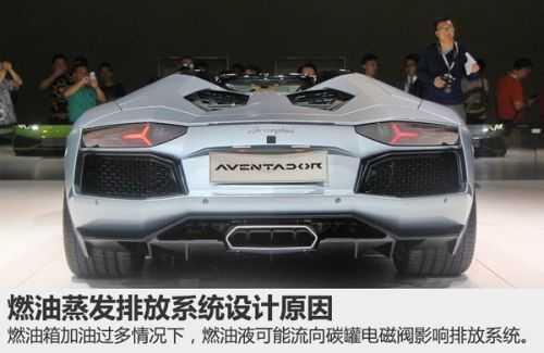 兰博基尼散热问题（兰博基尼高温问题）-图3