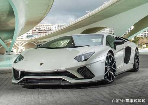 兰博基尼s685（兰博基尼s600）