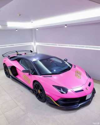 兰博基尼svj粉猪(兰博基尼aventador s粉色)-图3 兰博基尼svj粉猪(兰博基尼aventador s粉色)-图3