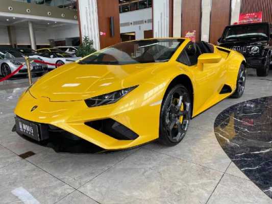 80万兰博基尼(兰博基尼80万左右的车)-图2 80万兰博基尼(兰博基尼80万左右的车)-图2