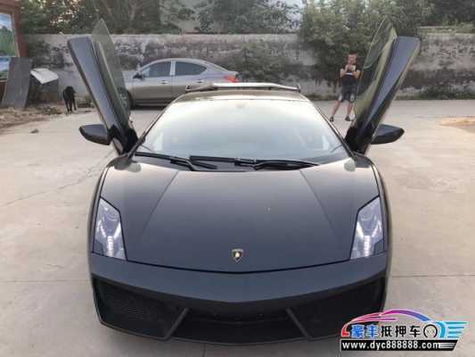 兰博基尼ml002价格(兰博基尼miura价格)-图1 兰博基尼ml002价格(兰博基尼miura价格)-图1