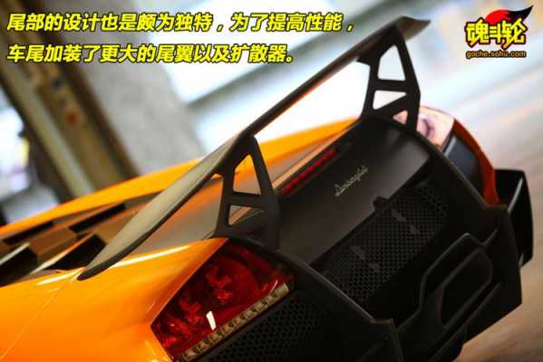 兰博基尼防(兰博基尼防盗螺丝在哪)-图2 兰博基尼防(兰博基尼防盗螺丝在哪)-图2
