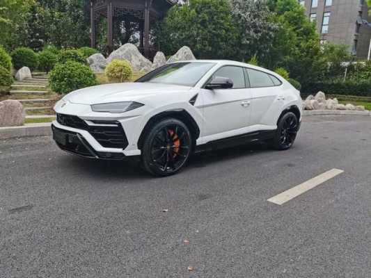 兰博基尼urus预订（兰博基尼urus2022）