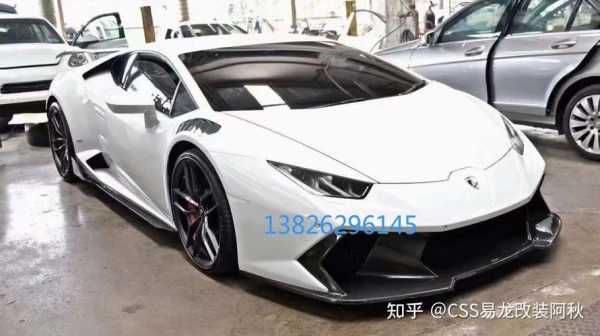 兰博基尼飓风修理(兰博基尼飓风修理多少钱)-图2 兰博基尼飓风修理(兰博基尼飓风修理多少钱)-图2