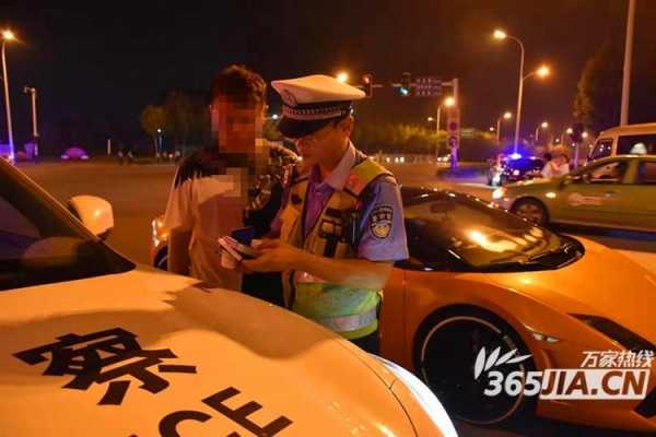兰博基尼司机酒驾(兰博基尼去酒吧)-图2 兰博基尼司机酒驾(兰博基尼去酒吧)-图2