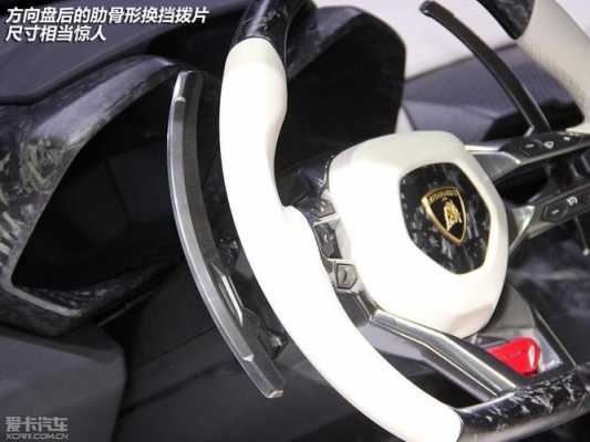兰博基尼车内噪音大(兰博基尼噪音分贝)-图2 兰博基尼车内噪音大(兰博基尼噪音分贝)-图2