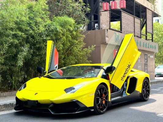 自贡兰博基尼车主(宜宾兰博基尼lp700)-图2 自贡兰博基尼车主(宜宾兰博基尼lp700)-图2