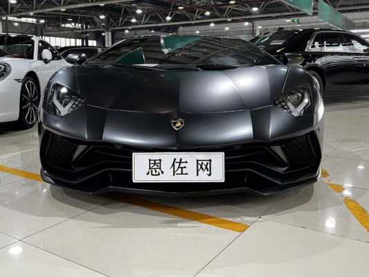 兰博基尼aventador排放(兰博基尼排量一般多大)-图3 兰博基尼aventador排放(兰博基尼排量一般多大)-图3