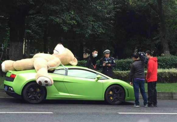 兰博基尼拉熊(兰博基尼l)-图1 兰博基尼拉熊(兰博基尼l)-图1