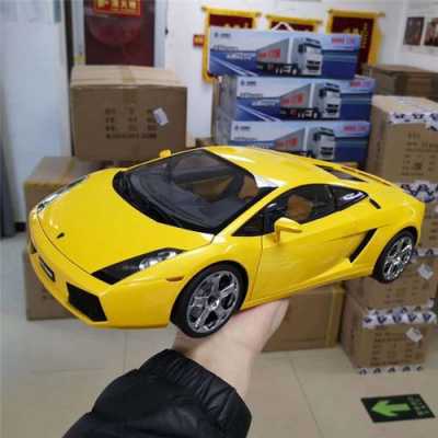 大连兰博基尼汽车模型(大连兰博基尼维修中心)-图2 大连兰博基尼汽车模型(大连兰博基尼维修中心)-图2