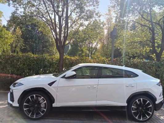 兰博基尼二手车最低价（兰博基尼urus二手车）
