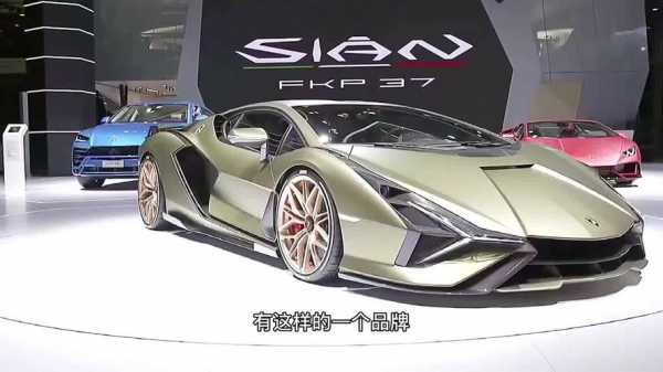 奥迪出售兰博基尼(奥迪兰博基尼多少钱)-图1 奥迪出售兰博基尼(奥迪兰博基尼多少钱)-图1