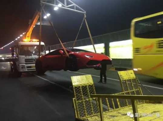 兰博基尼轰炸隧道（兰博基尼隧道撞车）