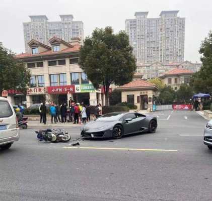 湖州有兰博基尼(湖州兰博基尼撞了)-图2 湖州有兰博基尼(湖州兰博基尼撞了)-图2
