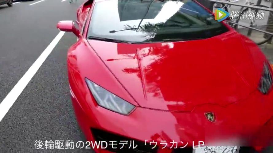 短裙兰博基尼下车(兰博基尼的视频)-图2 短裙兰博基尼下车(兰博基尼的视频)-图2