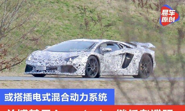 兰博基尼电池(兰博基尼电池没电了可以搭电吗)-图2 兰博基尼电池(兰博基尼电池没电了可以搭电吗)-图2