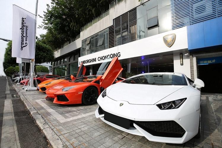 重庆兰博基尼club(重庆兰博基尼4s店)-图1 重庆兰博基尼club(重庆兰博基尼4s店)-图1