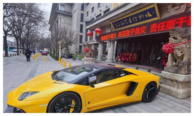 邢台兰博基尼图片欣赏(邢台东小汪村兰博基尼)-图2 邢台兰博基尼图片欣赏(邢台东小汪村兰博基尼)-图2