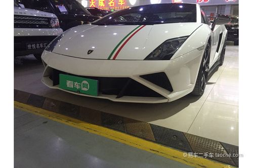 济南兰博基尼招聘(济南兰博基尼4s店)-图3 济南兰博基尼招聘(济南兰博基尼4s店)-图3