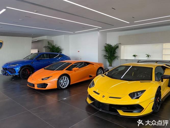 兰博基尼4s店(兰博基尼4s店全国分布图)-图3 兰博基尼4s店(兰博基尼4s店全国分布图)-图3