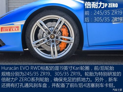 螺丝做的兰博基尼（兰博基尼轮胎螺丝花键多大）