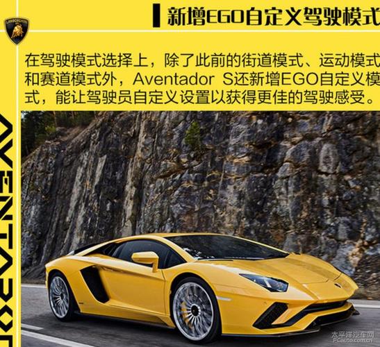 兰博基尼高度对比(兰博基尼高度对比表)-图1 兰博基尼高度对比(兰博基尼高度对比表)-图1