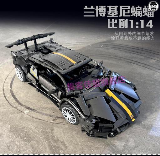 乐高积木仿真兰博基尼（乐高兰博基尼积木拼装视频）