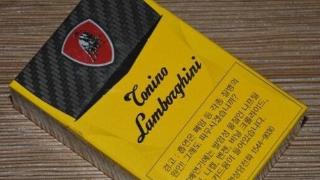 俄罗斯兰博基尼（俄罗斯兰博基尼香烟价格 兰博基尼香烟）