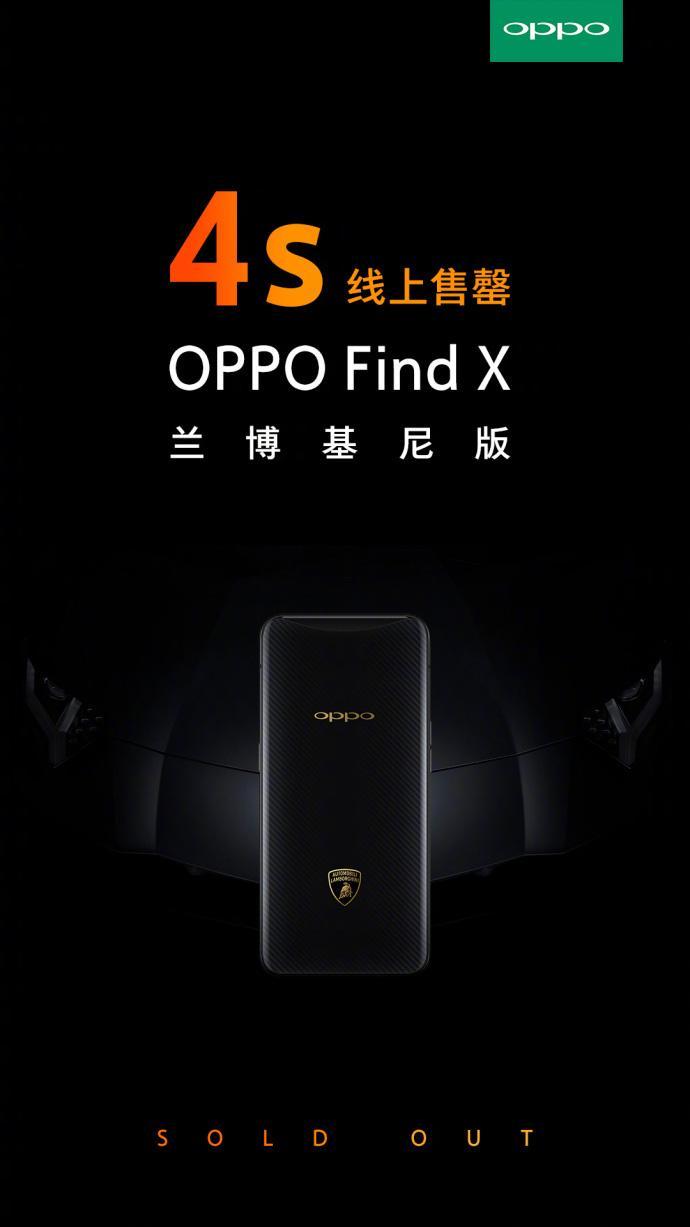中兴兰博基尼手机报价(兰博基尼中国版)-图2 中兴兰博基尼手机报价(兰博基尼中国版)-图2