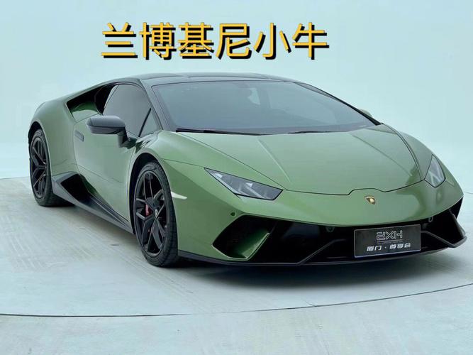 全新入门级兰博基尼(新款兰博基尼)-图2 全新入门级兰博基尼(新款兰博基尼)-图2