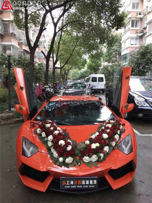 兰博基尼结婚花车图片（兰博基尼当婚车多少钱）