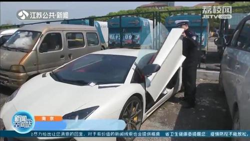 走私的兰博基尼(兰博基尼合法吗)-图2 走私的兰博基尼(兰博基尼合法吗)-图2