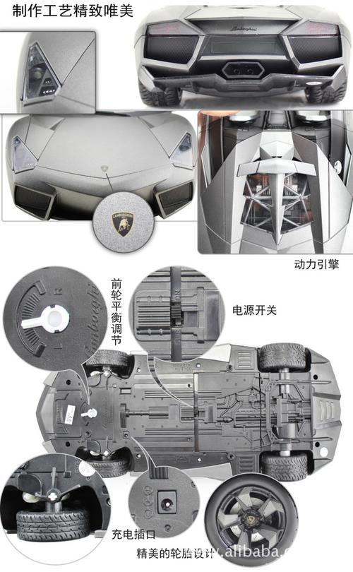 兰博基尼的底盘(兰博基尼的底盘高度图片)-图2 兰博基尼的底盘(兰博基尼的底盘高度图片)-图2