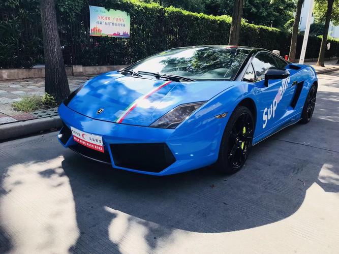 兰博基尼租车(兰博基尼租车行租一天多少钱)-图2 兰博基尼租车(兰博基尼租车行租一天多少钱)-图2