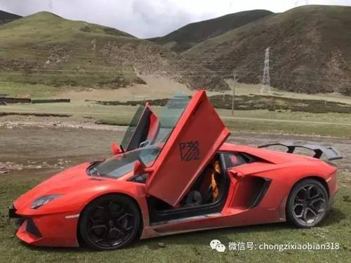 教主兰博基尼进藏(兰博基尼西藏)-图2 教主兰博基尼进藏(兰博基尼西藏)-图2