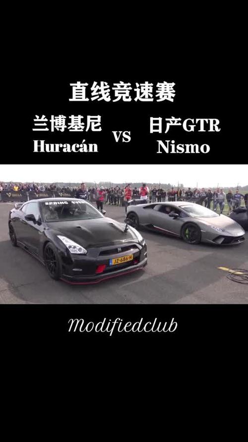 gtr和兰博基尼底盘（兰博基尼和日产gtr谁快）