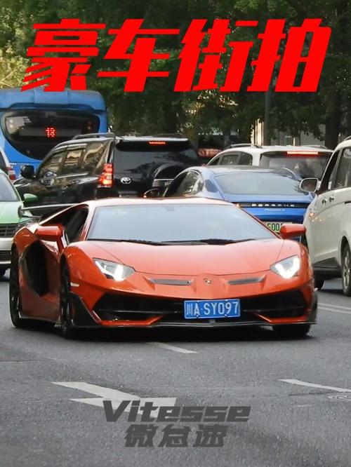 兰博基尼路段(兰博基尼上路)-图2 兰博基尼路段(兰博基尼上路)-图2