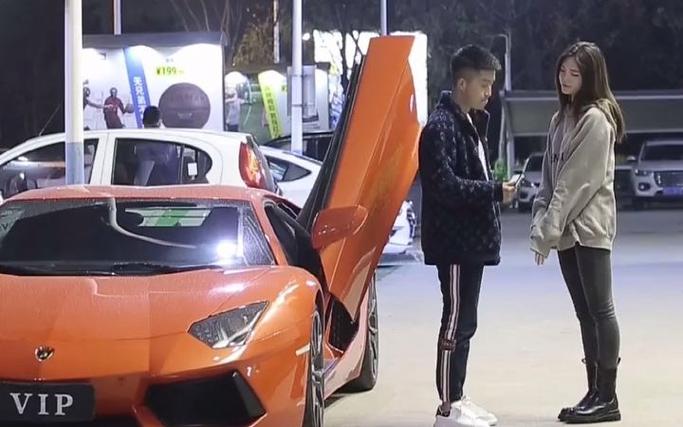 兰博基尼搭讪率(兰博基尼 搭讪)-图3 兰博基尼搭讪率(兰博基尼 搭讪)-图3