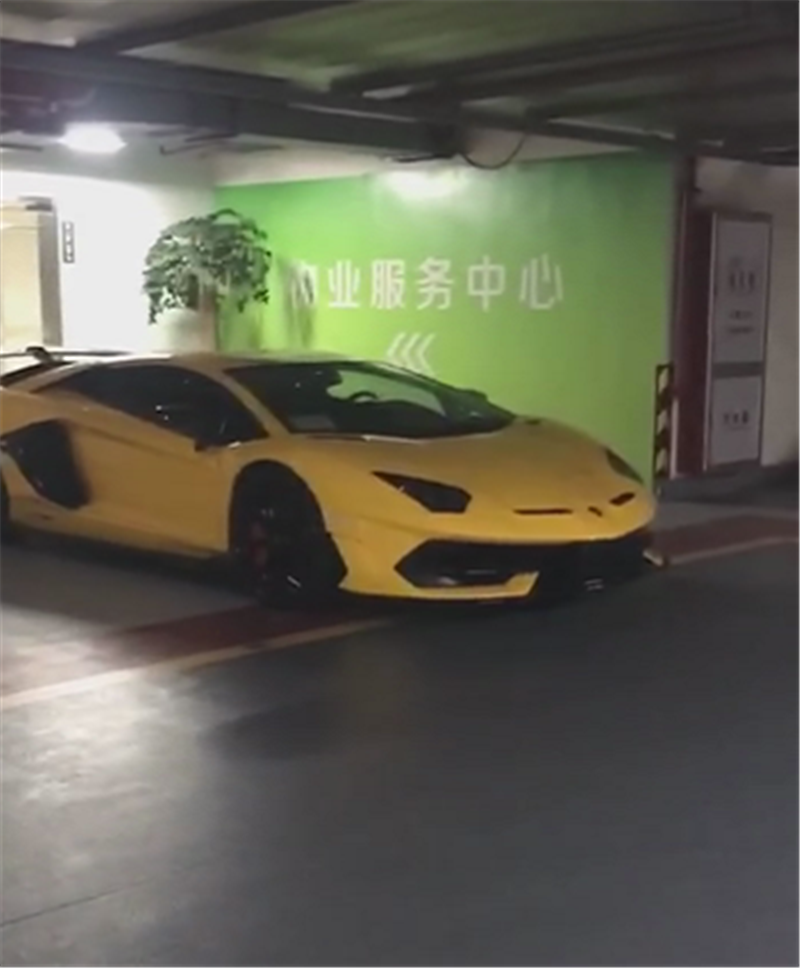 兰博基尼下地库(兰博基尼停车位)-图2 兰博基尼下地库(兰博基尼停车位)-图2
