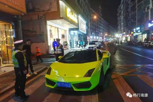 西安街头兰博基尼（西安兰博基尼事件）