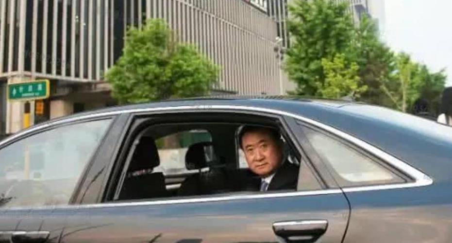 赣榆首富兰博基尼(赣榆富豪)-图2 赣榆首富兰博基尼(赣榆富豪)-图2
