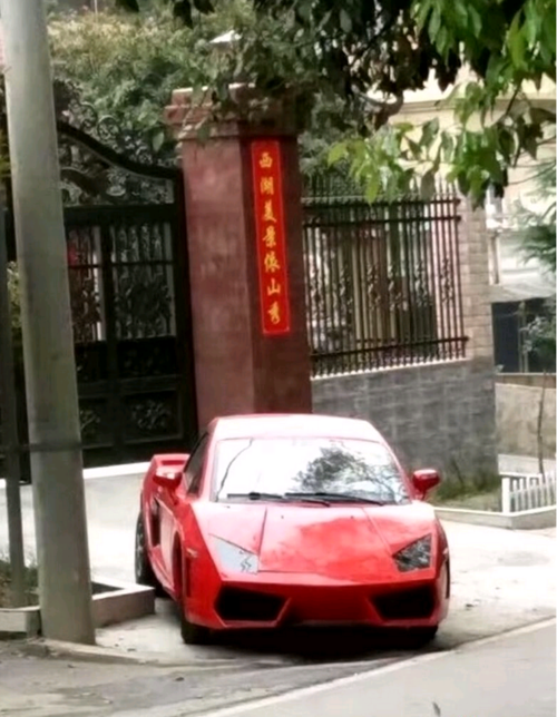 买山寨兰博基尼(买山寨兰博基尼怎么样)-图2 买山寨兰博基尼(买山寨兰博基尼怎么样)-图2