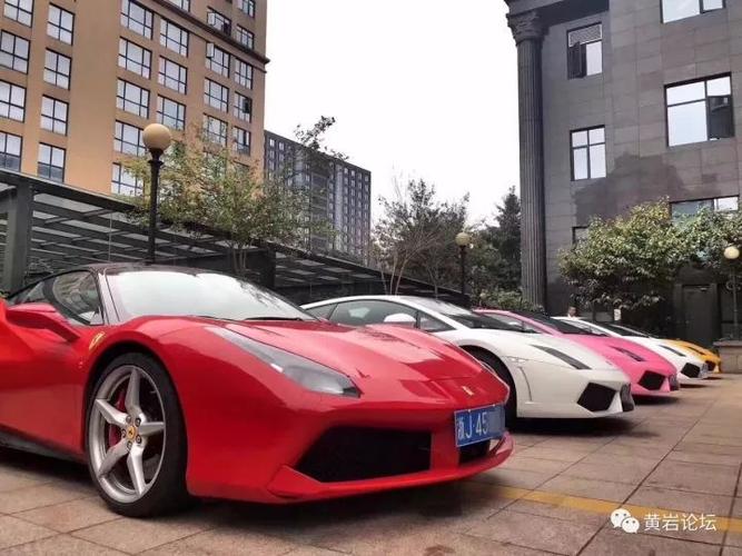 北京兰博基尼法拉利(北京兰博基尼法拉利专卖店)-图2 北京兰博基尼法拉利(北京兰博基尼法拉利专卖店)-图2