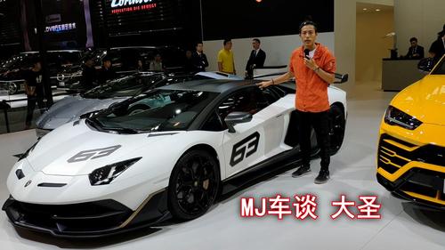 兰博基尼svj最高时速(兰博基尼svj最高时速是多少)-图3 兰博基尼svj最高时速(兰博基尼svj最高时速是多少)-图3